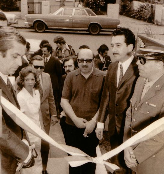 Sede Alugada (1973)